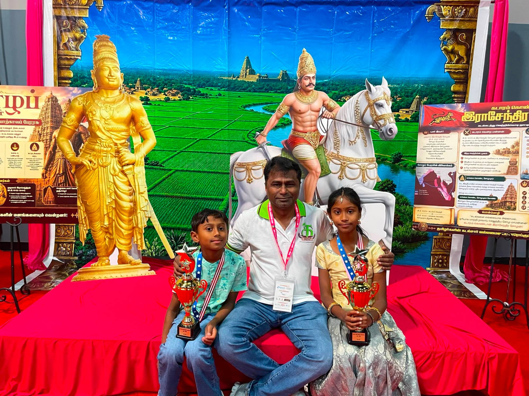 Students at the Chola heritage exhibit