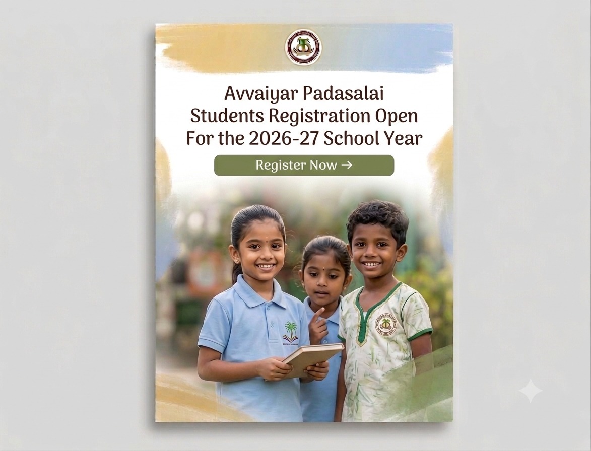 Avvaiyar Padasalai student registration open for the 2026–27 school year