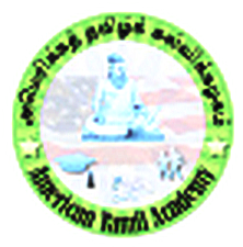 Organization seal